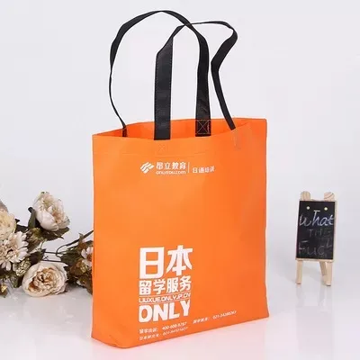 德宏傣族景颇族自治州联诚包装无纺布袋的特点—你知多少？