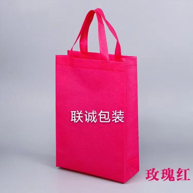 德宏傣族景颇族自治州面对越来越严重的白色污染，环保袋推广更加重要，我们该怎么去做