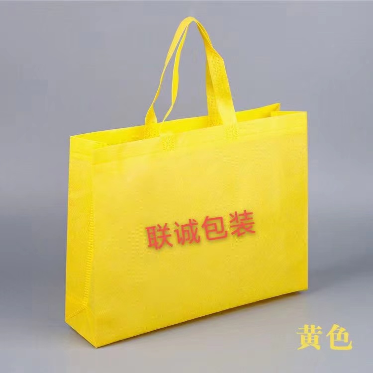 德宏傣族景颇族自治州传统塑料袋和无纺布环保袋有什么区别？